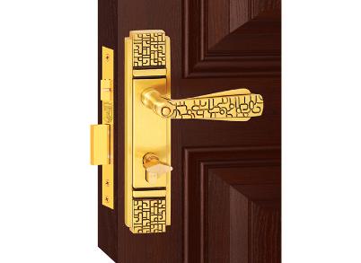 Khóa cửa thông phòng 04277 Việt Tiệp